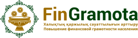 fingramota.kz Оқыту сайты